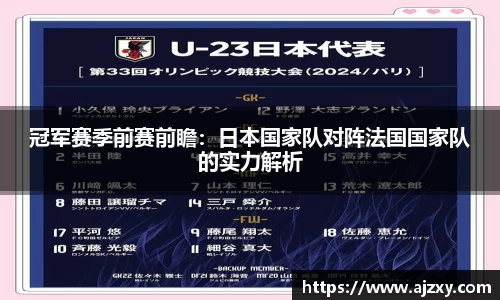 杏耀官方网站