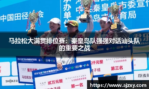 杏耀官方网站