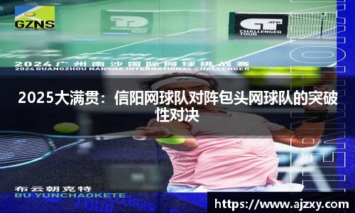 杏耀注册平台