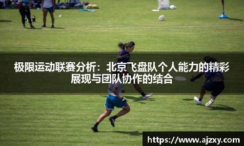 杏耀注册官网