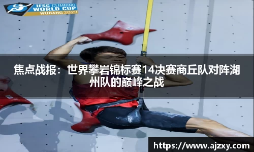 杏耀官方网站