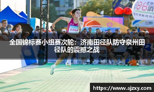 杏耀注册官网