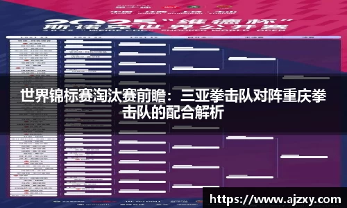 杏耀官方网站