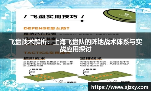 杏耀注册官网