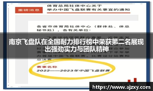 杏耀注册平台