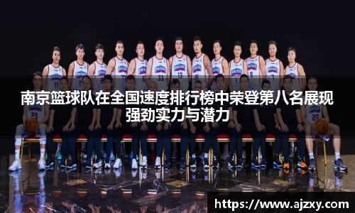 杏耀官方网站