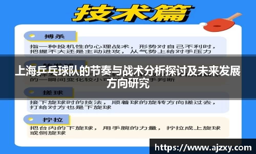 杏耀注册平台