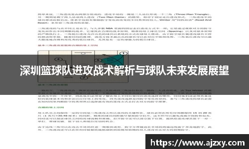 杏耀注册官网
