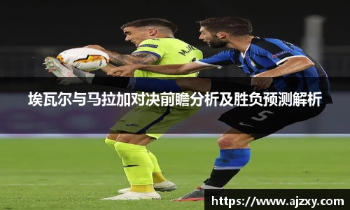 杏耀注册平台