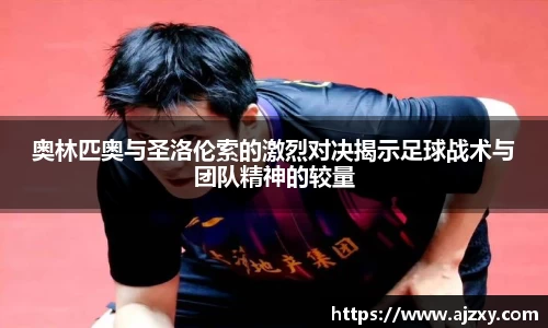 杏耀注册平台