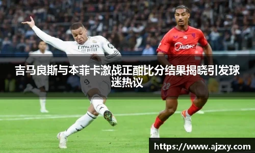 杏耀注册官网