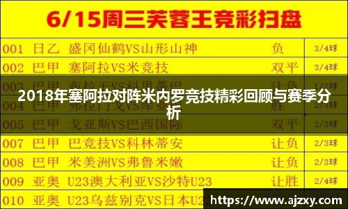 杏耀官方网站